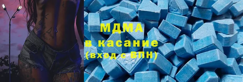 MDMA crystal  купить наркотики цена  Северск 